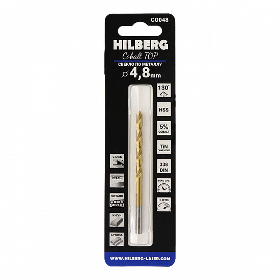Сверло Hilberg Cobalt 5% по металлу 4,8 (86) мм, артикул 