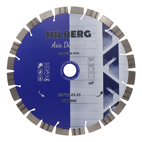 Алмазный диск Hilberg Arix Diamond 230 мм, артикул 