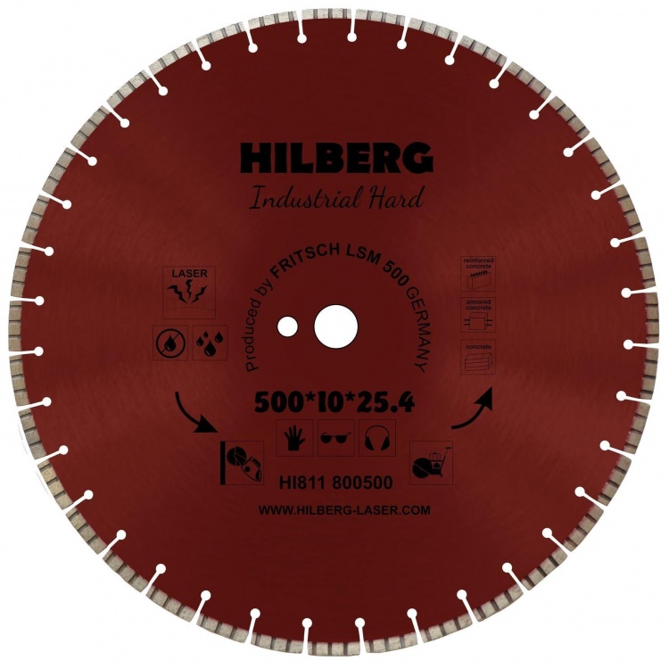 Алмазный диск Hilberg Industrial Hard Laser 500 мм, артикул 