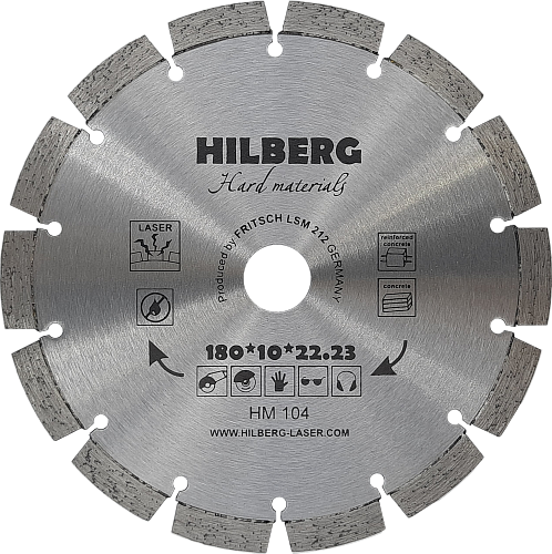 Алмазный диск Hilberg Hard Materials Laser 180 мм, артикул 
