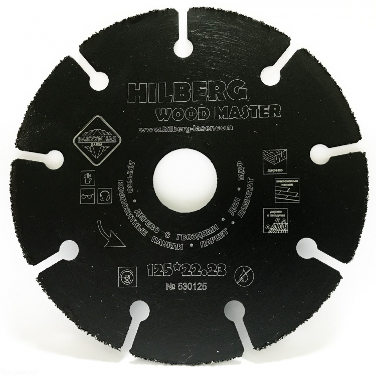 Пильный диск Hilberg Super Wood 125 мм, артикул 