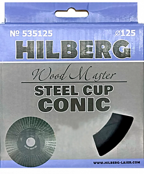 Чашка шлифовальная Hilberg Wood Master коническая 125, артикул 