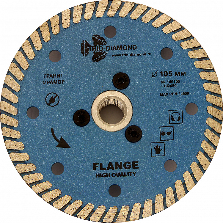 Алмазный диск Trio Diamond Flange 105 мм, артикул 