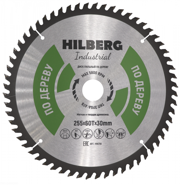 Пильный диск Hilberg Industrial Дерево 255 мм (60T), артикул 