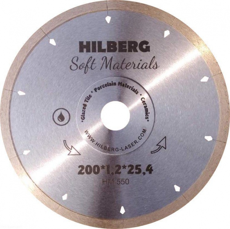 Алмазный диск Hilberg Hyper Thin 200 мм, артикул 