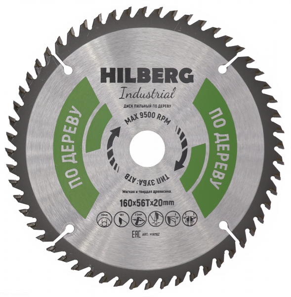 Пильный диск Hilberg Industrial Дерево 160 мм (56T), артикул 