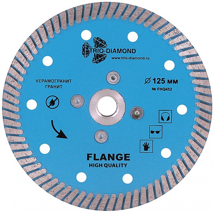 Алмазный диск Trio Diamond Flange 125 мм, артикул 