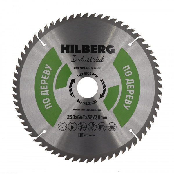 Пильный диск Hilberg Industrial Дерево 230 мм (64T32/30), артикул 