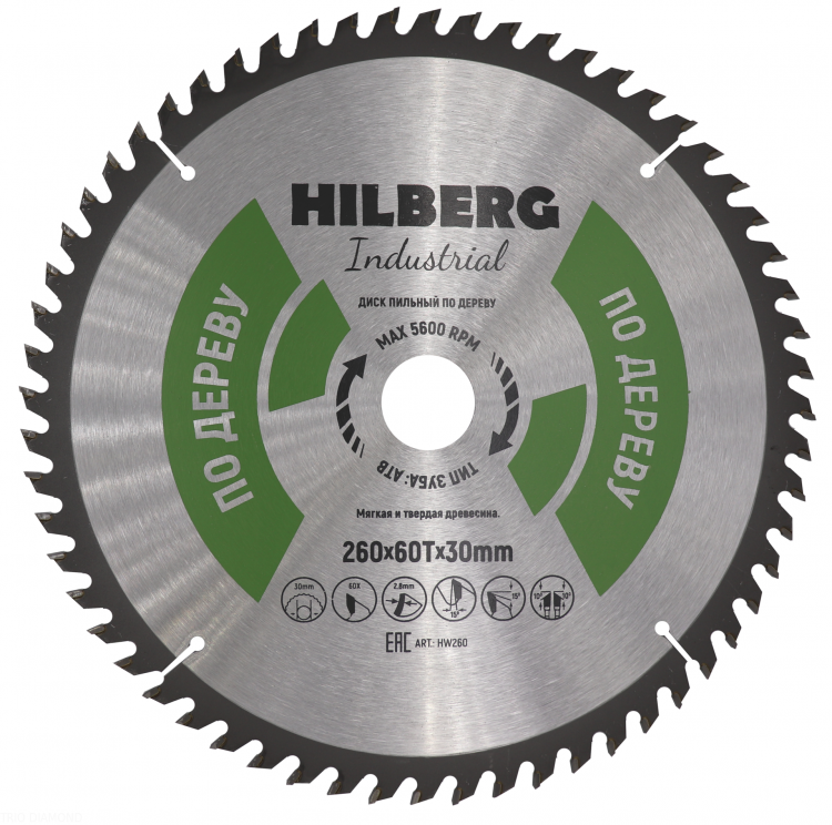 Пильный диск Hilberg Industrial Дерево 260 мм (60T), артикул 