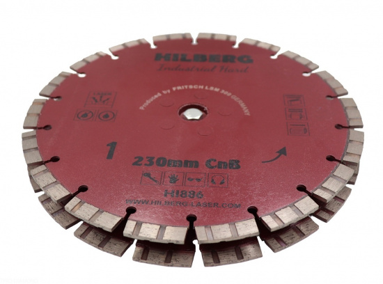 Алмазный диск Hilberg Industrial Hard Cut-N-Break 230x2 мм, артикул 