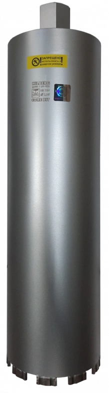 Алмазная коронка Hilberg Industrial Laser 126 мм, артикул 