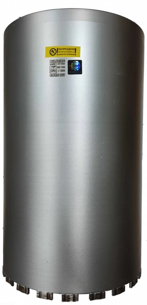 Алмазная коронка Hilberg Industrial Laser 250 мм, артикул 