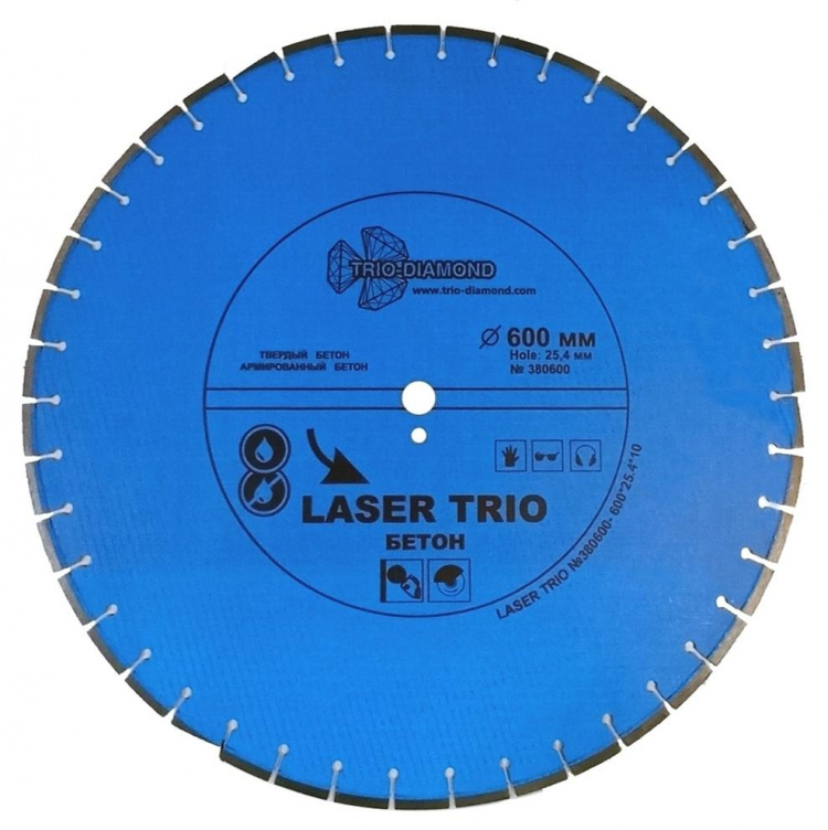 Алмазный диск Trio Diamond Laser Trio Бетон 600 мм, артикул 