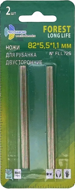 Ножи для электрорубанка Trio-Diamond двусторонние 82 мм