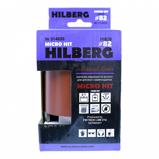 Алмазная коронка Hilberg Industrial Laser Micro Hit 82 мм (под пылеудалитель), артикул 