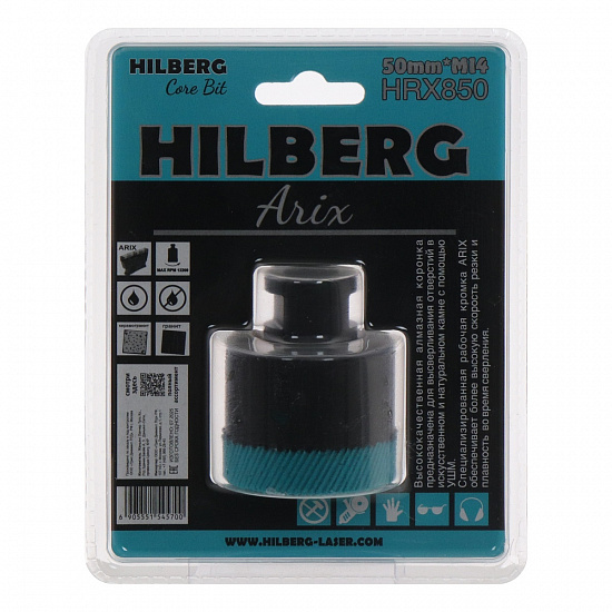 Алмазная коронка Hilberg Arix 50 мм, артикул 