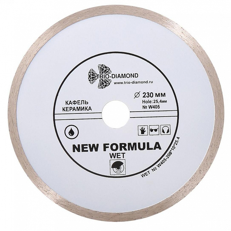 Алмазный диск Trio Diamond New Formula Wet 230 мм, артикул 
