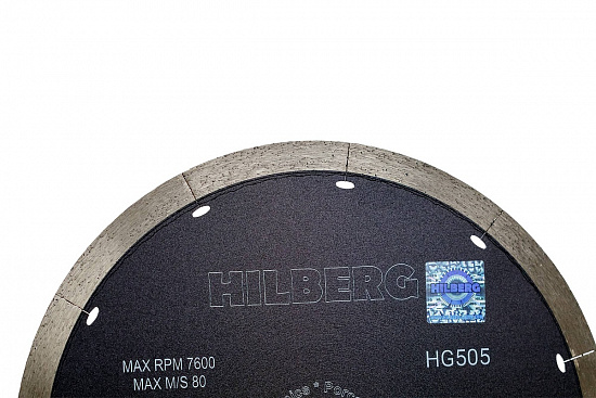 Алмазный диск Hilberg Graphite 200 мм, артикул 