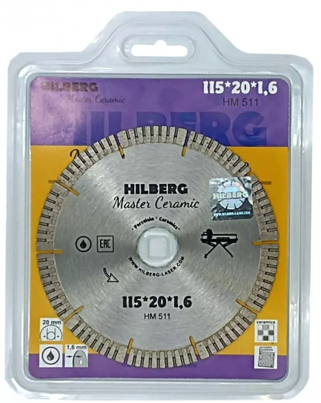 Алмазный диск Hilberg Master Ceramic 115 мм, артикул 