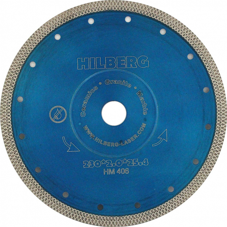Алмазный диск Hilberg ультратонкий Hard Materials Х-type 230 мм, артикул 
