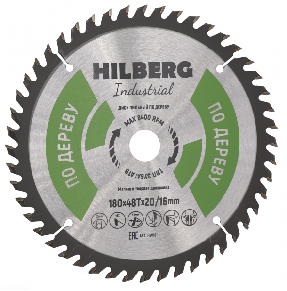 Пильный диск Hilberg Industrial Дерево 180 мм (48T), артикул 