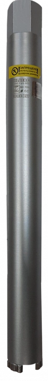 Алмазная коронка Hilberg Industrial Laser 46 мм, артикул 