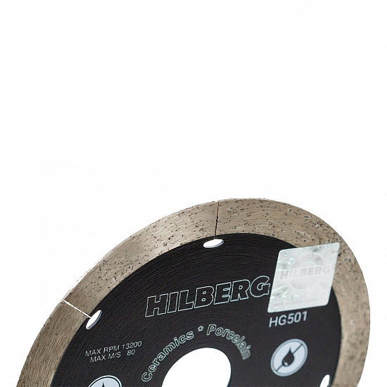 Алмазный диск Hilberg Graphite 115 мм, артикул 