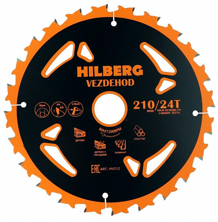 Пильный диск Hilberg Vezdehod 210 мм (30/24T), артикул 