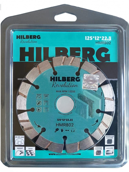 Алмазный диск Hilberg Revolution 125 мм, артикул 