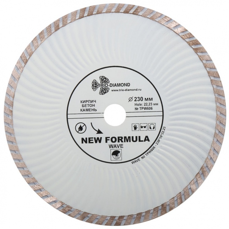Алмазный диск Trio Diamond New Formula Wave 230 мм, артикул 