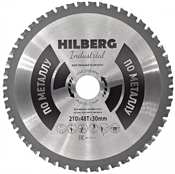 Пильный диск Hilberg Industrial Металл 210 мм, артикул 