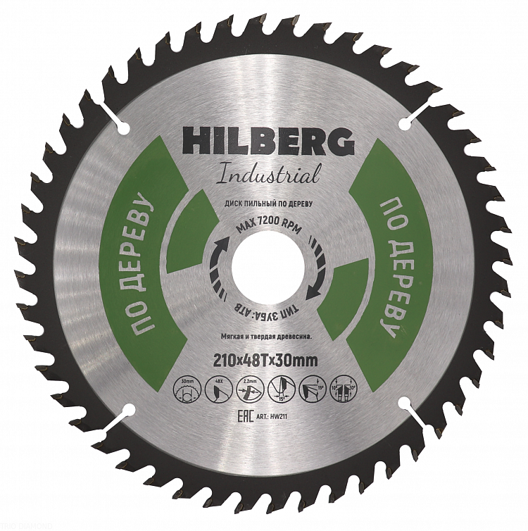 Пильный диск Hilberg Industrial Дерево 210 мм (48T), артикул 