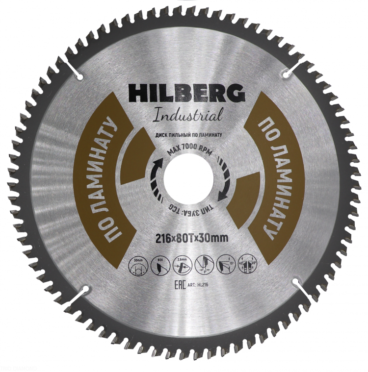 Пильный диск Hilberg Industrial Ламинат 216 мм, артикул 