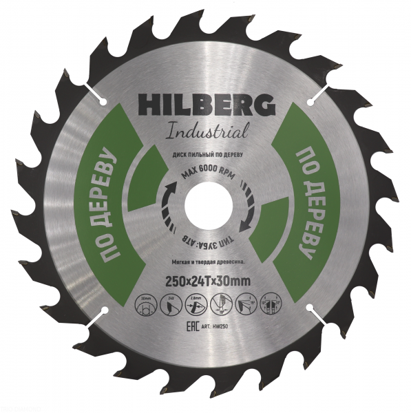 Пильный диск Hilberg Industrial Дерево 250 мм (24T), артикул 