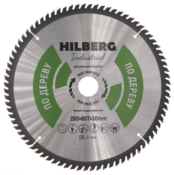 Пильный диск Hilberg Industrial Дерево 260 мм (80T), артикул 