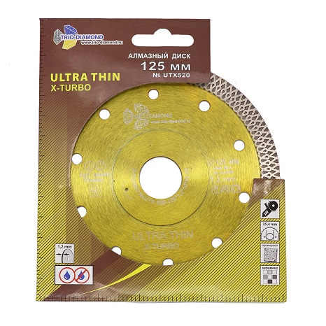 Алмазный диск Trio Diamond Ultra Thin X-Turbo 125 мм, артикул 