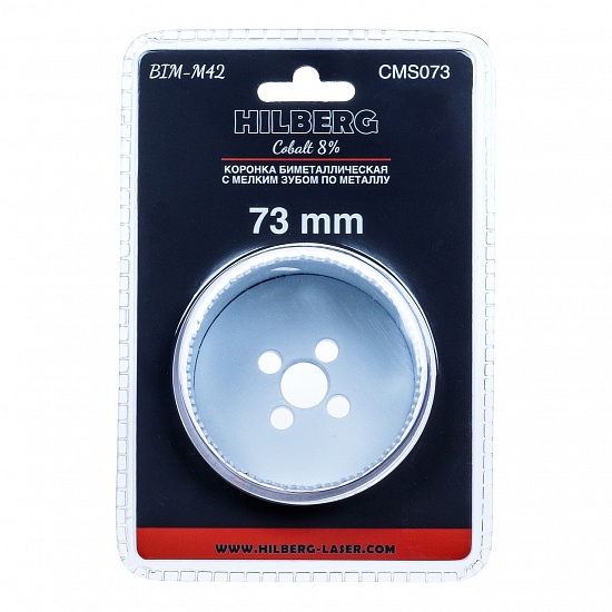Коронка биметаллическая с мелким зубом Hilberg Bi-Metal Cobalt 8% 73 мм, артикул 