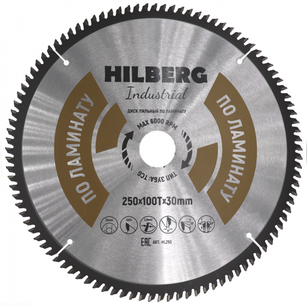 Пильный диск Hilberg Industrial Ламинат 250 мм, артикул 