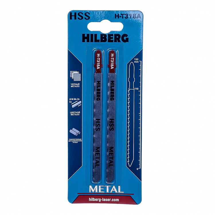 Пилка для электролобзика Hilberg Metal Стандартный Рез 130 мм (прямой), артикул 