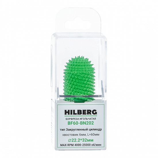 Борфреза игольчатая Hilberg для дрели (закругленный цилиндр) 22,2 мм, артикул 