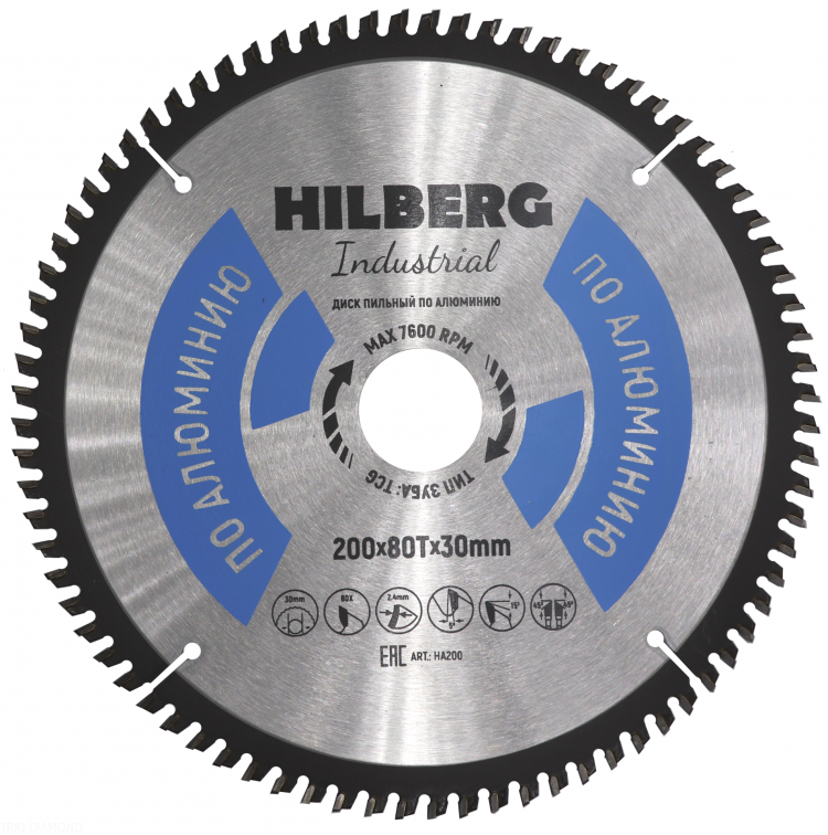 Пильный диск Hilberg Industrial Алюминий 200 мм, артикул 