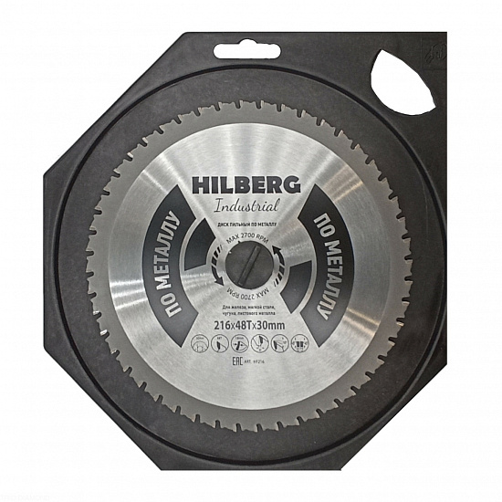 Пильный диск Hilberg Industrial Металл 216 мм, артикул 