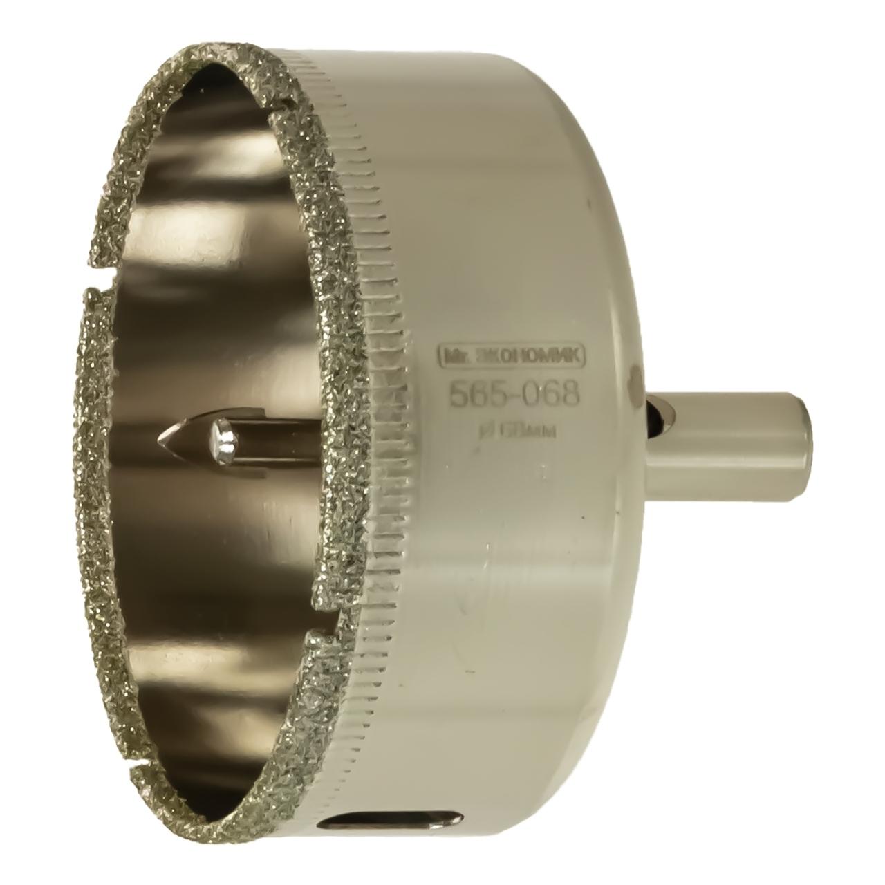 Алмазная коронка Mr.Экономик по керамограниту и керамике 68 мм, артикул 