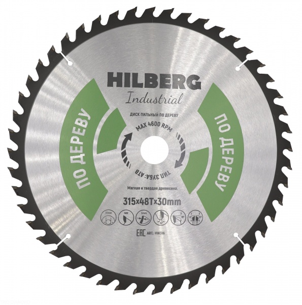 Пильный диск Hilberg Industrial Дерево 315 мм (48T), артикул 