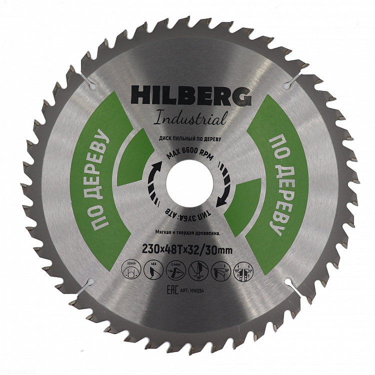 Пильный диск Hilberg Industrial Дерево 230 мм (48T32/30), артикул 