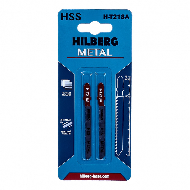 Пилка для электролобзика Hilberg Metal Стандартный Рез 76 мм (фигурный), артикул 