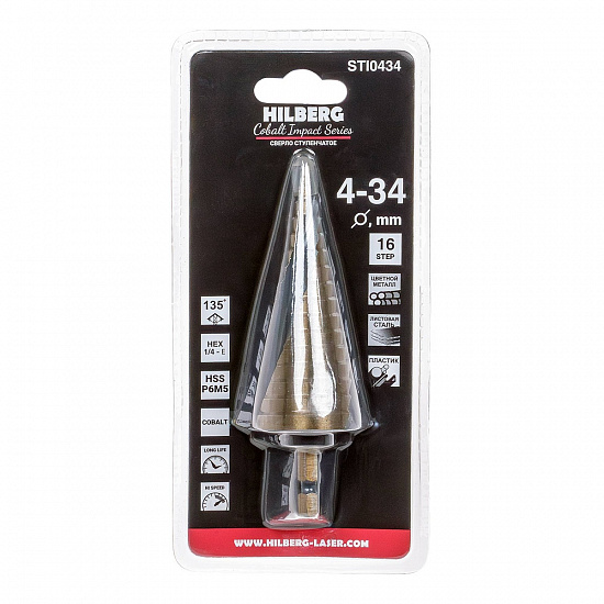 Сверло ступенчатое по металлу Hilberg HSS-Cobalt Impact Series 4-34 мм, артикул 