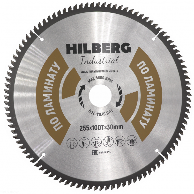Пильный диск Hilberg Industrial Ламинат 255 мм, артикул 
