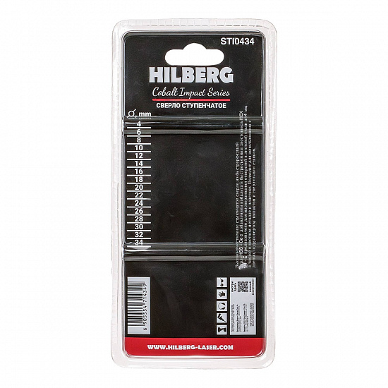 Сверло ступенчатое по металлу Hilberg HSS-Cobalt Impact Series 4-34 мм, артикул 