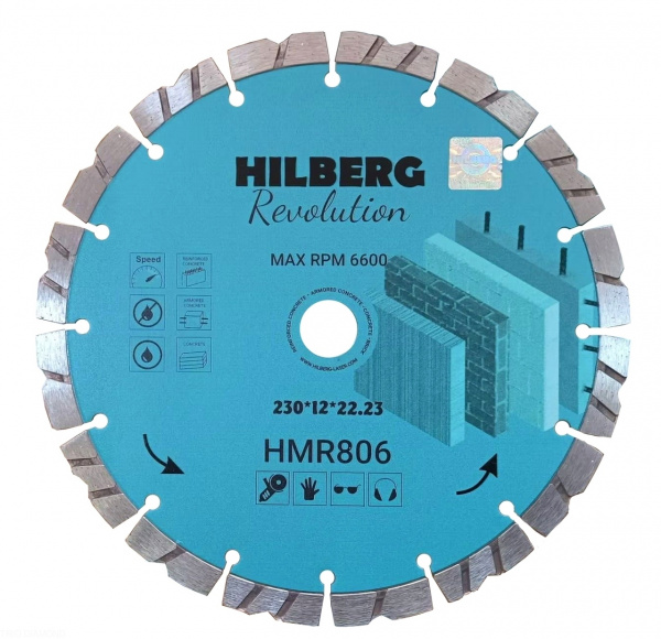 Алмазный диск Hilberg Revolution 230 мм, артикул 